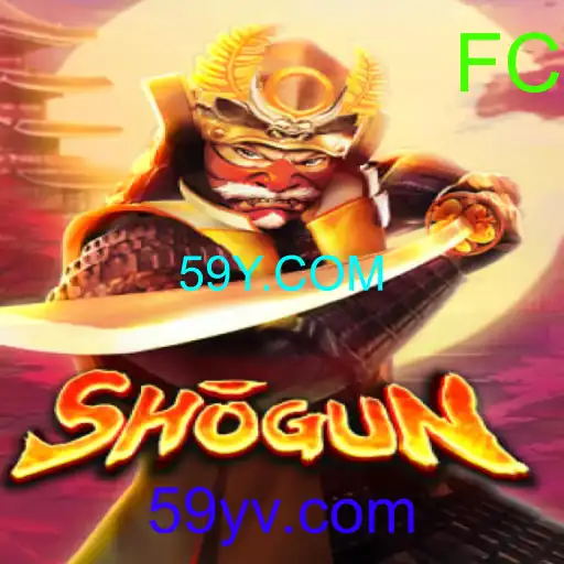 Shogun